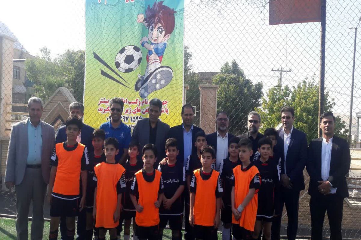 افتتاح مجموعه چمن ورزشی ولی عصر خرم آباد با حضور وزیر آموزش و پرورش 
