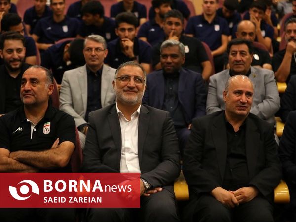 بازدید شهردار تهران از آکادمی ملی فوتبال