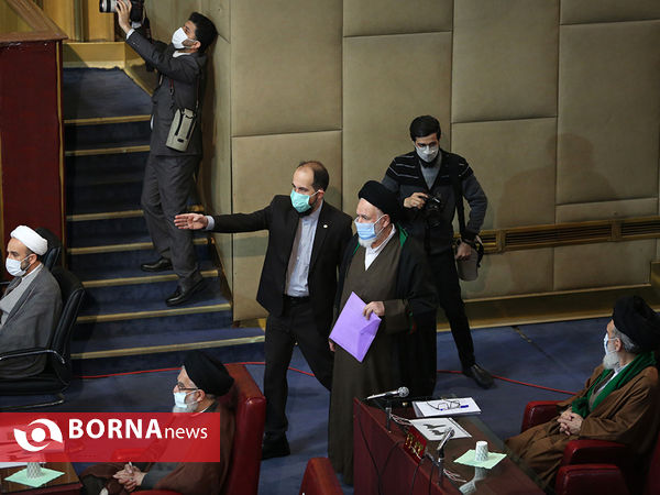 نهمین اجلاس پنجمین دوره مجلس خبرگان رهبری