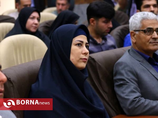 همایش ارائه یافته های پژوهشی استان گیلان