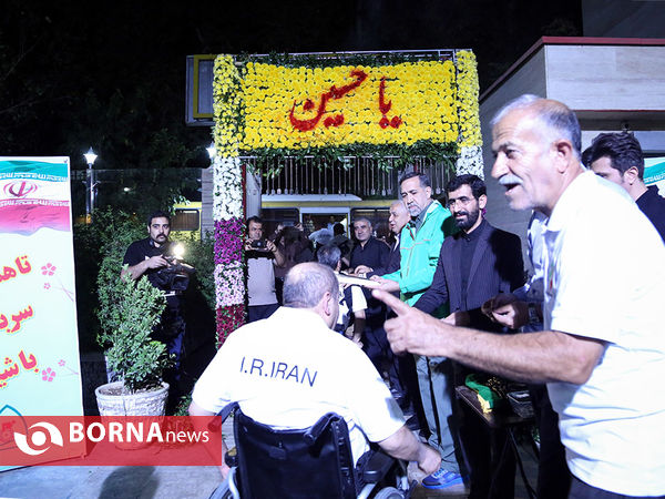 بدرقه ورزشکاران جانبازان و معلولان مسابقات پاراآسیایی