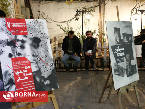 بازگشت مخاطب به سالن های نمایش