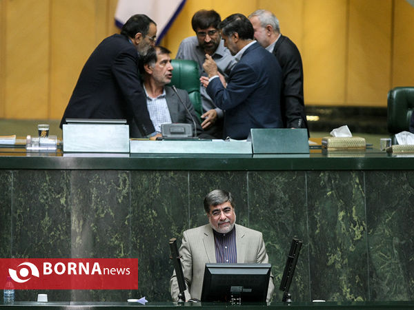 صحن علنی مجلس شورای اسلامی