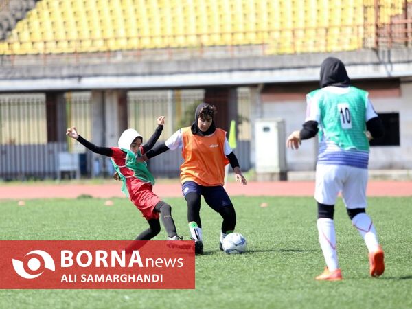  اردوی استعدادیابی تیم ملی فوتبال نونهالان دختران کشور
