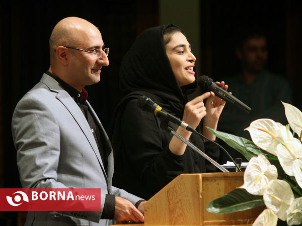 مراسم اهدای جایزه سپیدار