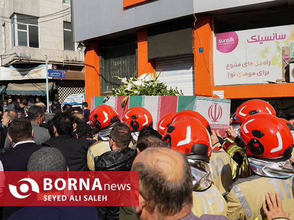 مراسم تشییع آتش‌نشان رضا دارابی