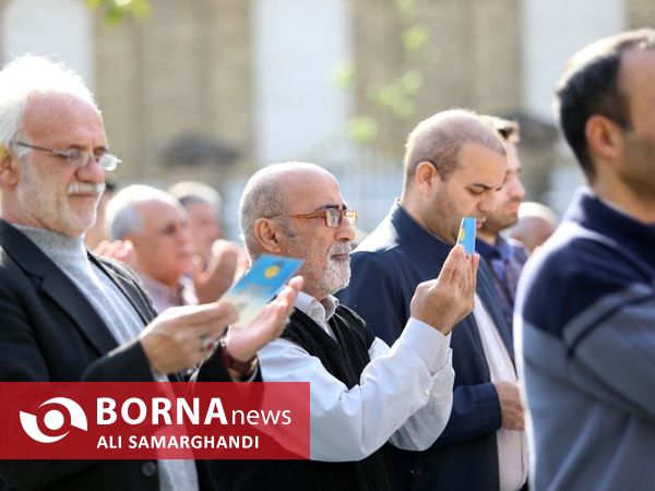 نماز عیدسعید فطر_ رشت