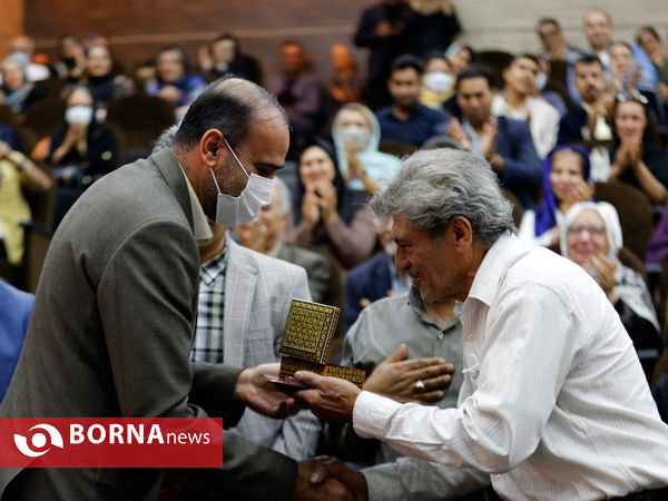 آیین پاسداشت روز جهانی صنایع دستی در شیراز