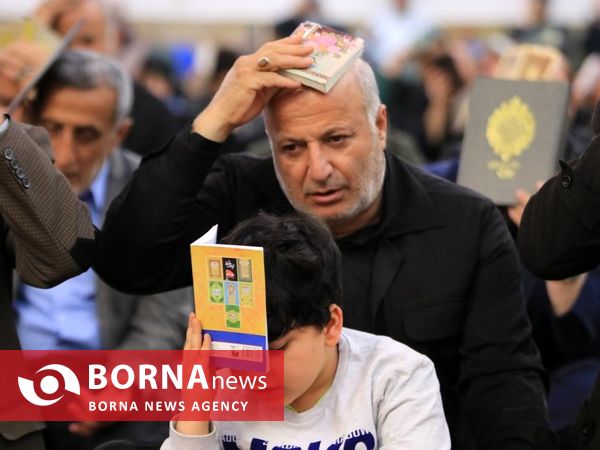 شب بیست و یکم ماه رمضان _ مصلی رشت