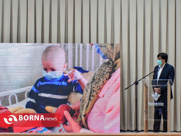 گردهمایی " یاران ماندگار "