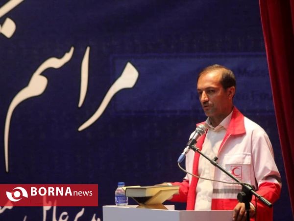آیین تکریم ومعارفه مدیرعامل جمعیت هلال احمر لرستان