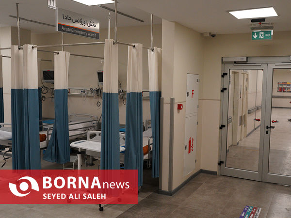 بیمارستان ۸۲۱ تختخوابی غدیر در آستانه افتتاح