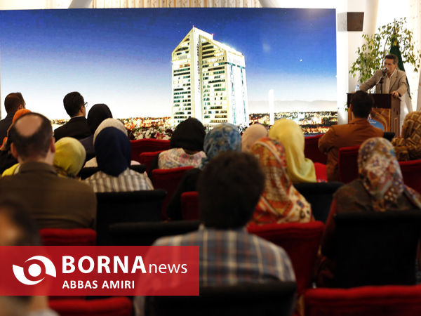 همایش راهبران گردشگری استان فارس