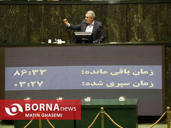 جلسه علنی مجلس برای بررسی استیضاح وزیر صمت