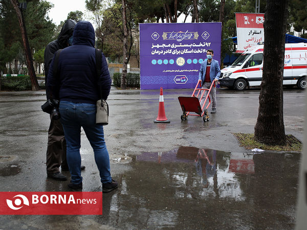 سومین روز ثبت نام ششمین دوره شوراهای شهر تهران