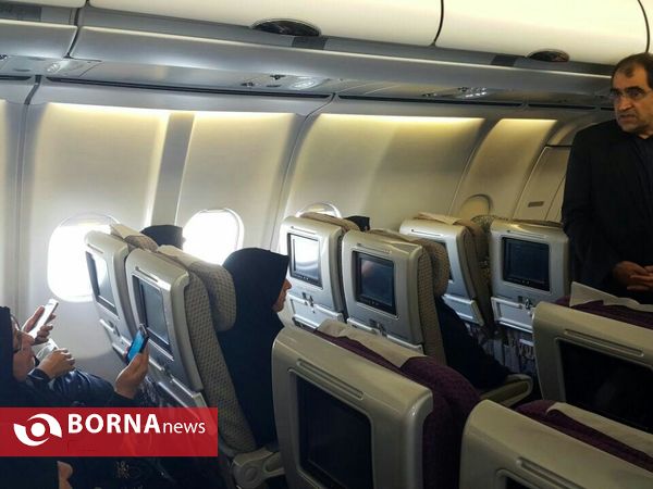 وزیر بهداشت در هواپیما