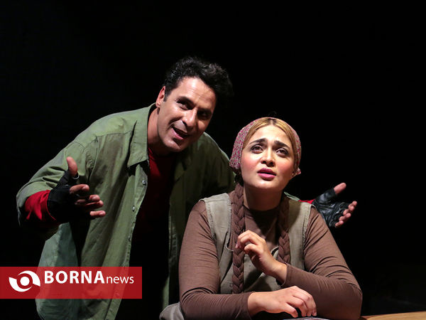نمایش «اطلسی های لگدمال شده»