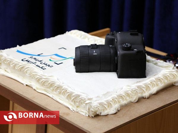 آیین اولین سالگرد تاسیس انجمن فیلم و عکس ارس