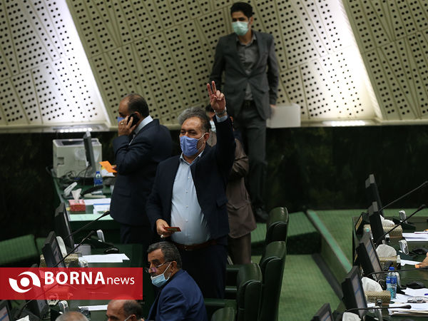 صحن علنی مجلس شورای اسلامی