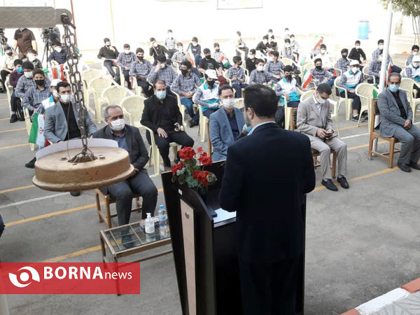 مراسم آغاز سال تحصیلی مدارس در قم