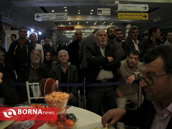 شب یلدای مترو