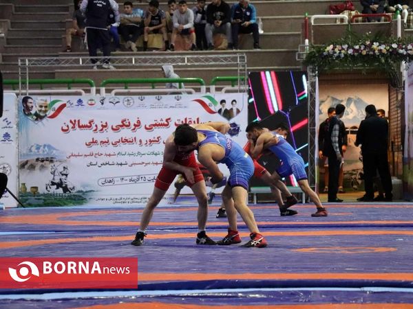 رقابتهای کشتی فرنگی بزرگسالان قهرمانی کشور در زاهدان