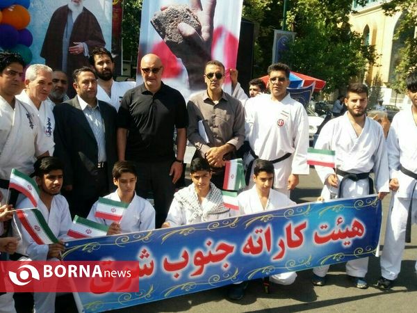 راهپیمایی روز قدس  ورزشکاران استان تهران