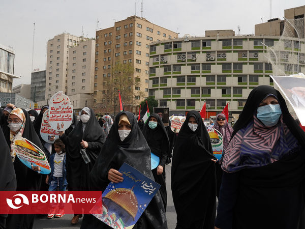 راهپیمایی روز قدس -تهران ۱