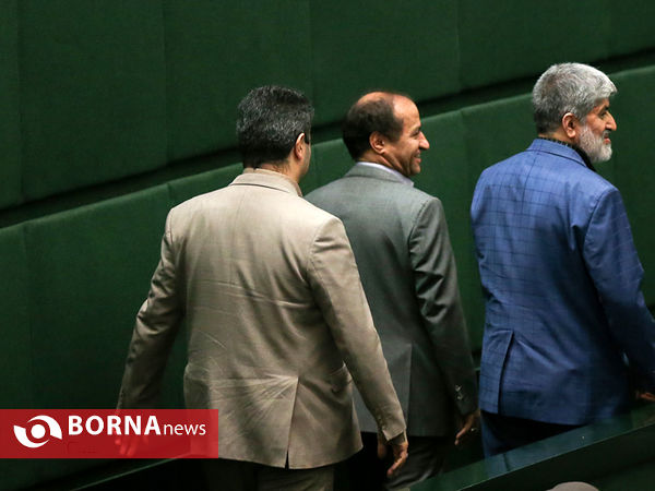 جلسه علنی مجلس شورای اسلامی