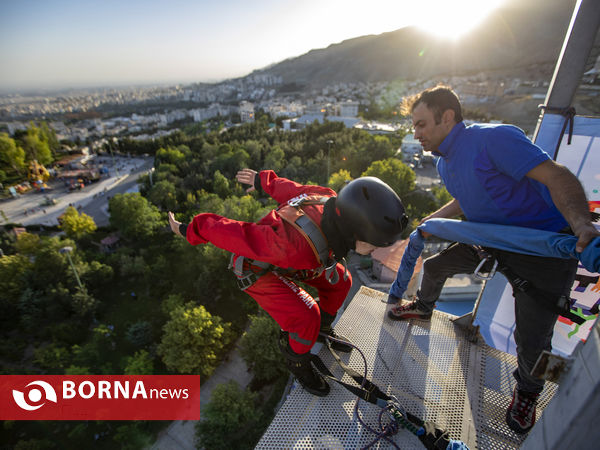 مسابقات بانجی جامپینگ