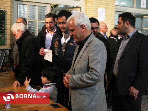 انتخابات تهران