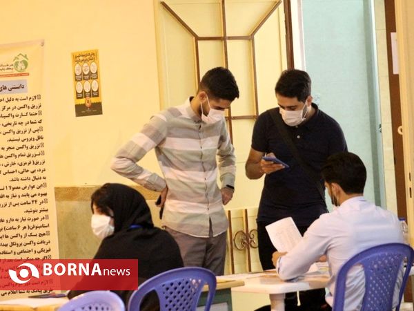 واکسیناسیون فرهنگیان و کارمندان _ گیلان