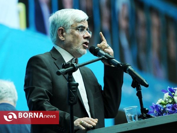 ائتلاف فراگیر اصلاح طلبان