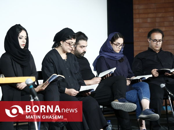 نمایشنامه خوانی "کرگدن"