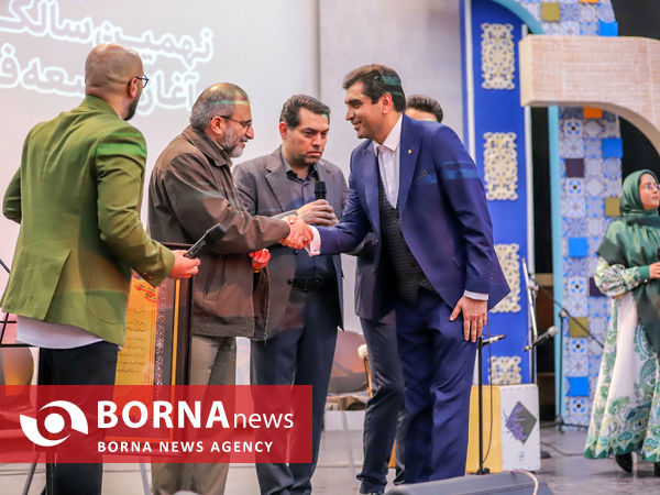 نهمین سالگرد تاسیس موسسه خیریه حامی یار