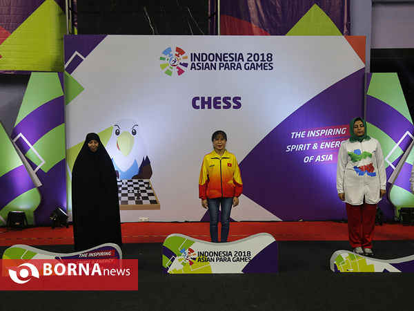 مدال های تیم شطرنج ایران - بازیهای پاراآسیایی جاکارتا ۲۰۱۸