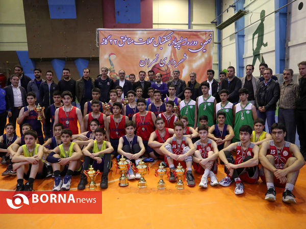 مسابقات مینی بسکتبال محلات تهران