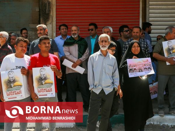 راهپیمایی روز جهانی قدس - آبادان