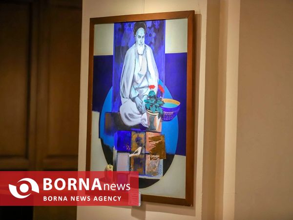 نمایشگاه «نگارستان  روح الله»