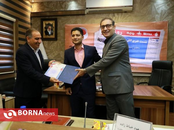نشست خبری و مراسم تکریم خبرنگاران در اتاق بازرگانی آبادان