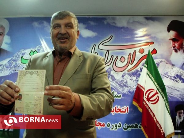 ثبت نام نامزدهای مجلس شورای اسلامی(2)- اردبیل