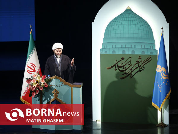 اختتامیه کنگرۀ ملی شعر وحدت