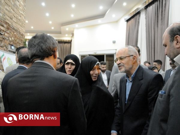 ضیافت افطاری حزب مجمع فرهنگیان ایران اسلامی- تهران