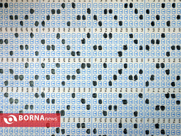 کنکور 95 در دانشگاه فردوسی مشهد