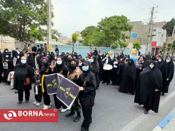 راهپیمایی روز قدس_ شهرستان شهریار