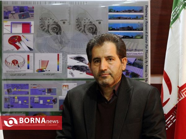 اولین وبینار ملی پرند شهر هوشمند