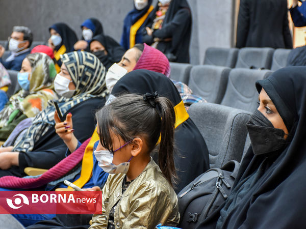 گردهمایی " یاران ماندگار "