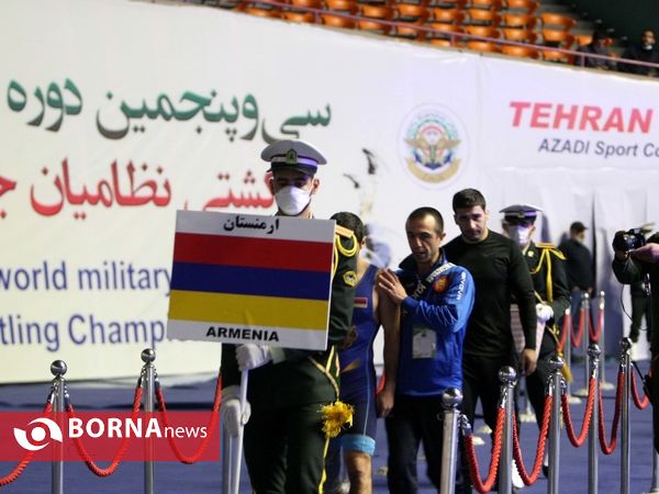 سی و پنجمین دوره مسابقات کشتی نظامیان جهان- تهران