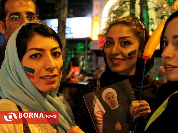جشن و شادی مردم ایران  پس توافق هسته ایی -2