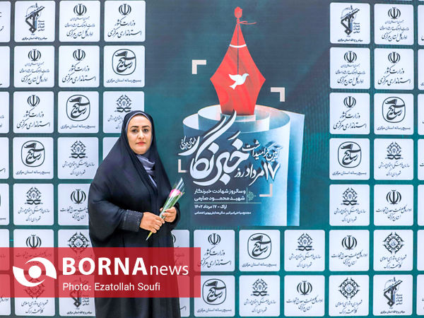 قاب خبرنگاران